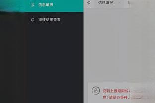 开云官方网站入口在哪下载截图0